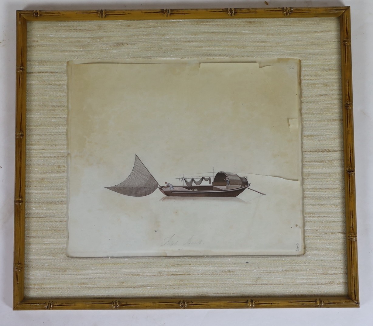 19th century Chinese School, nine gouaches on pith paper, Studies of water-going vessels, inscribed in Chinese and titled in English, giving the names and uses of the various vessels, 29 x 34cm